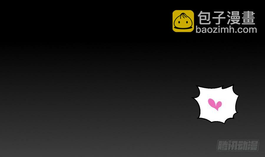 第2话 抓个正着15