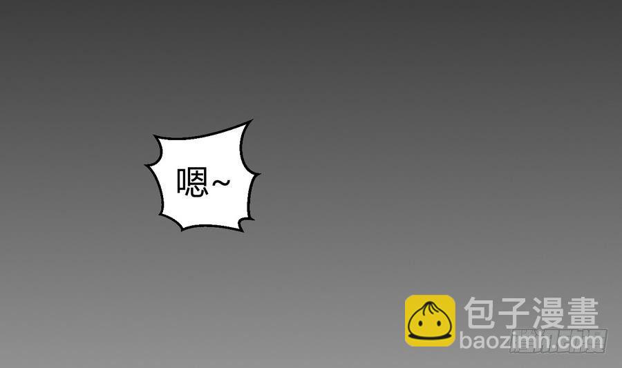 第2话 抓个正着16