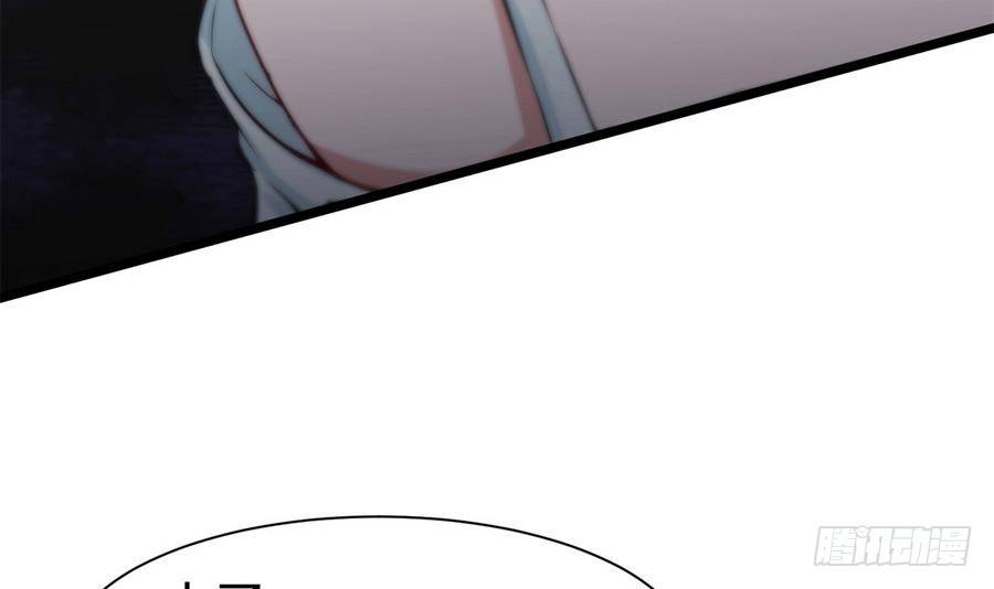 第3话 美梦破灭20