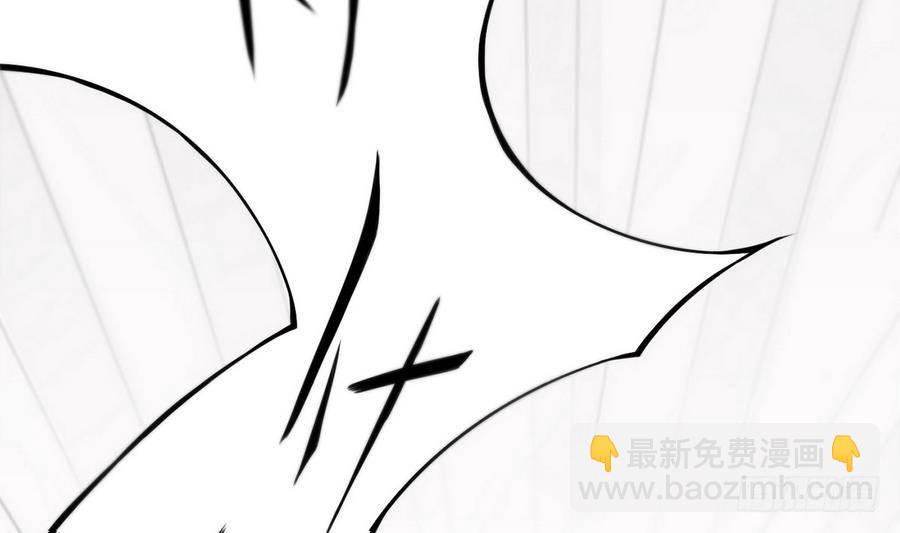第3话 美梦破灭3