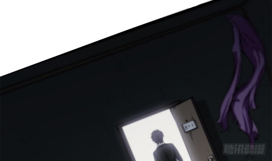 第3话 美梦破灭37