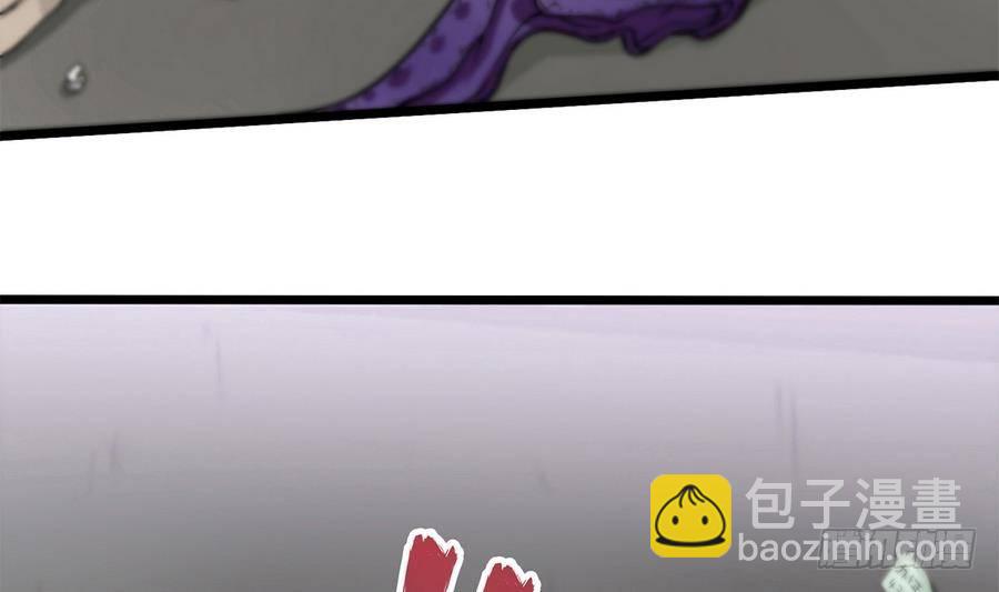 第3话 美梦破灭39
