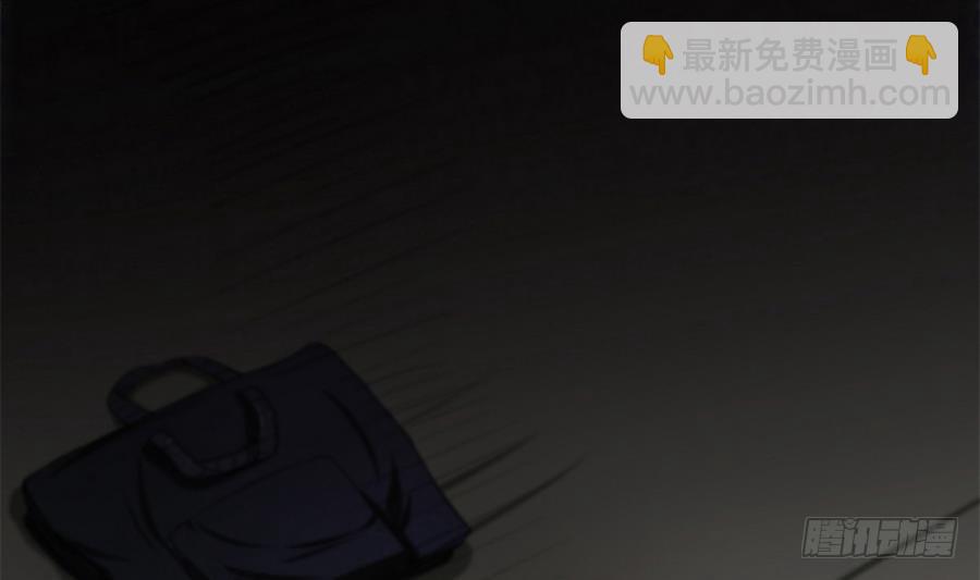 第3话 美梦破灭56