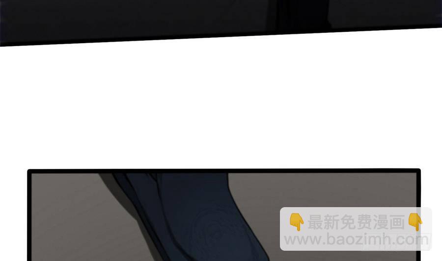 第3话 美梦破灭59