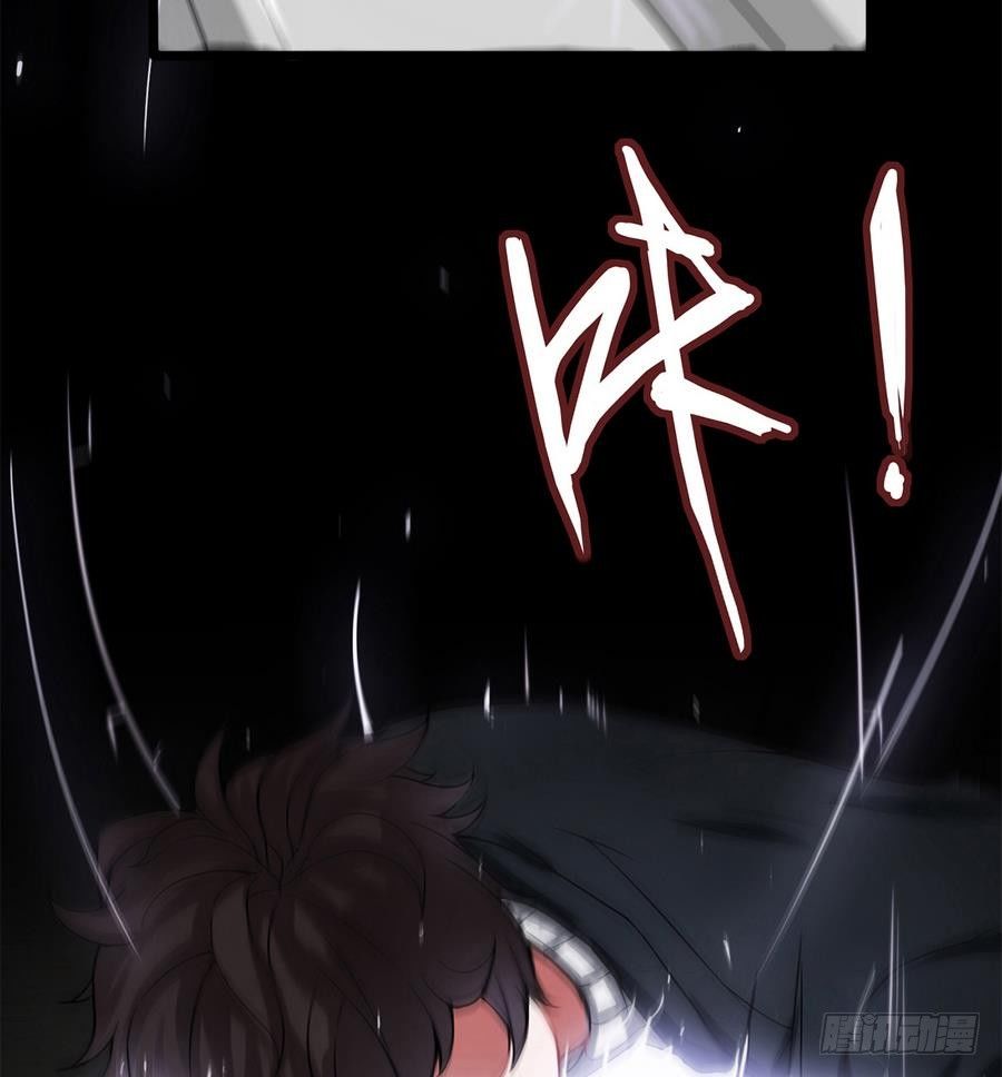 第3话 美梦破灭73