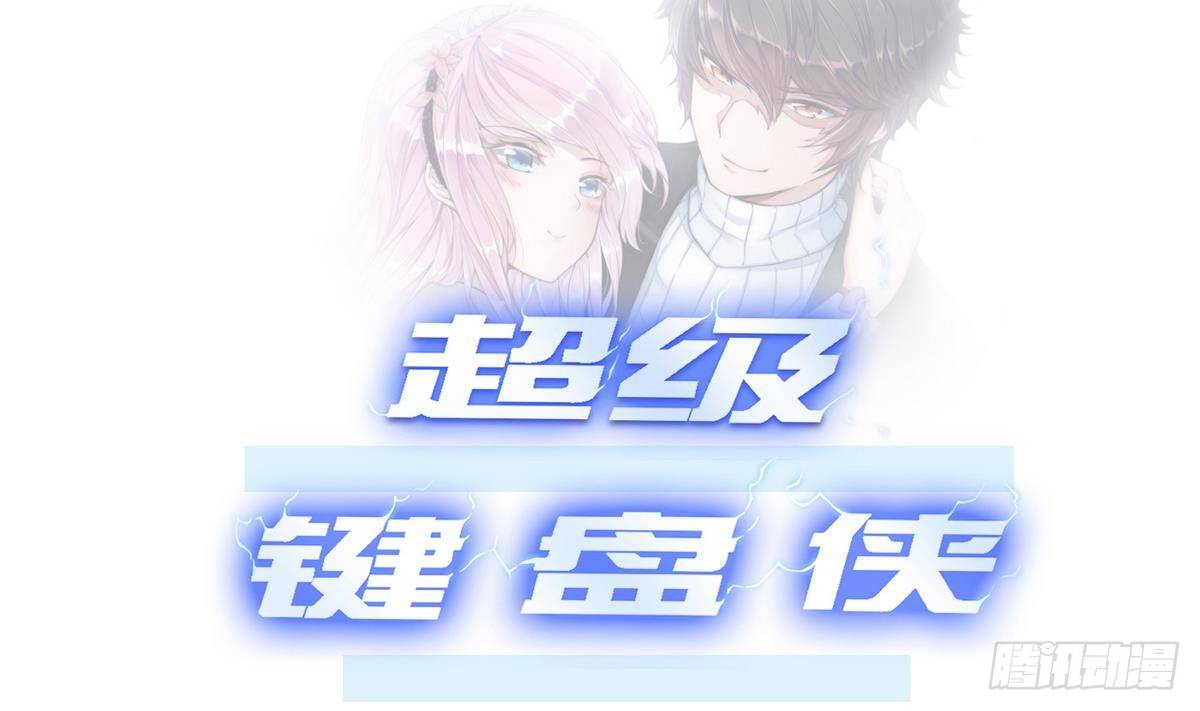 第4话 小柒0