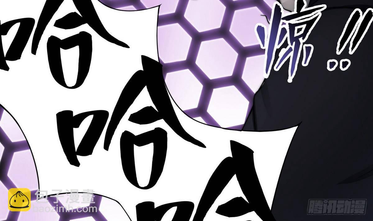 第4话 小柒12