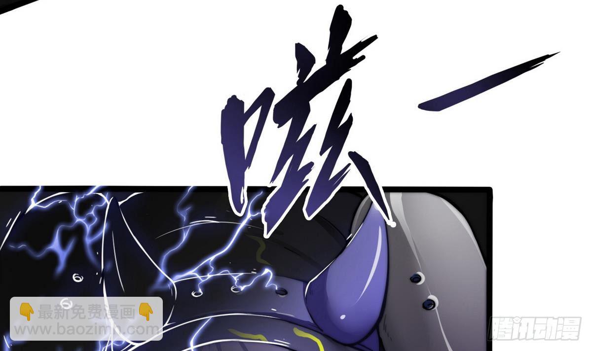 第4话 小柒14