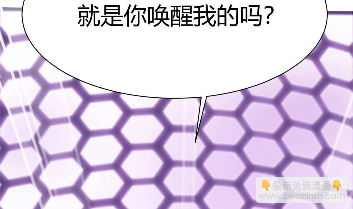 第4话 小柒18