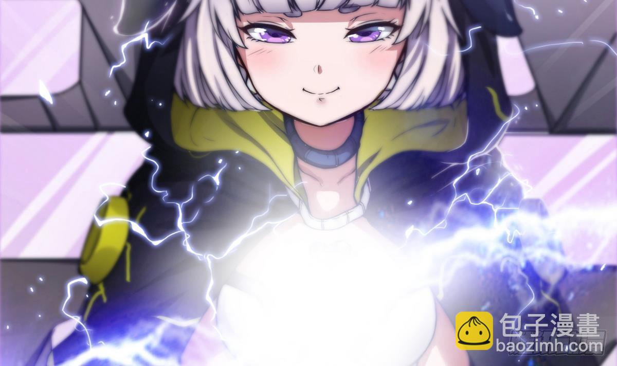 第4话 小柒20