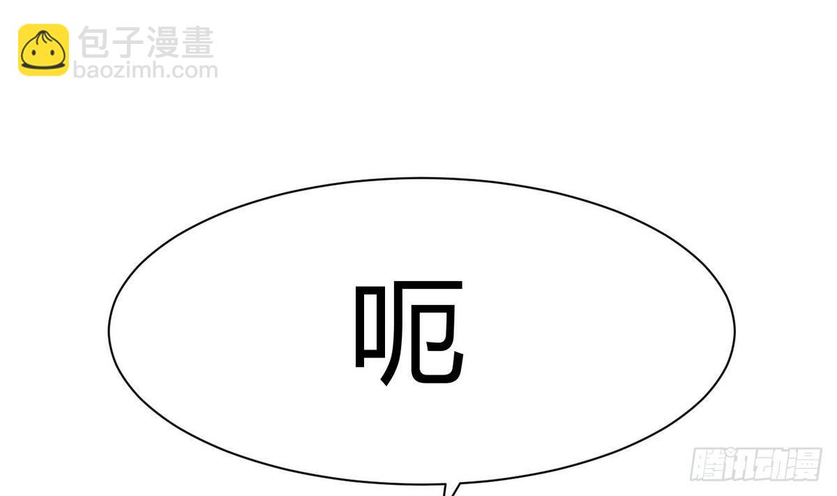 第4话 小柒25