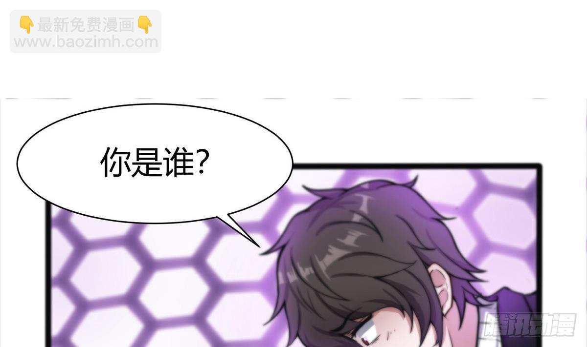第4话 小柒27