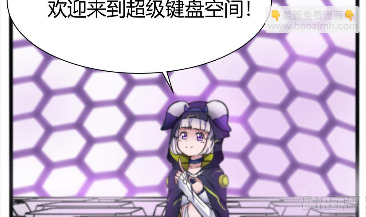 第4话 小柒29