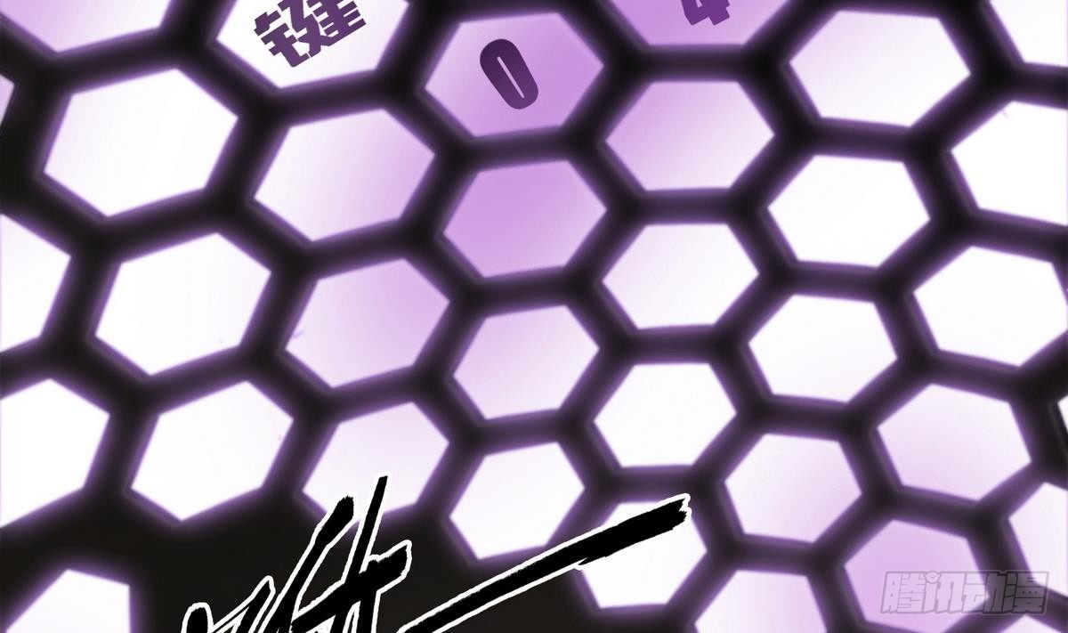 第4话 小柒3