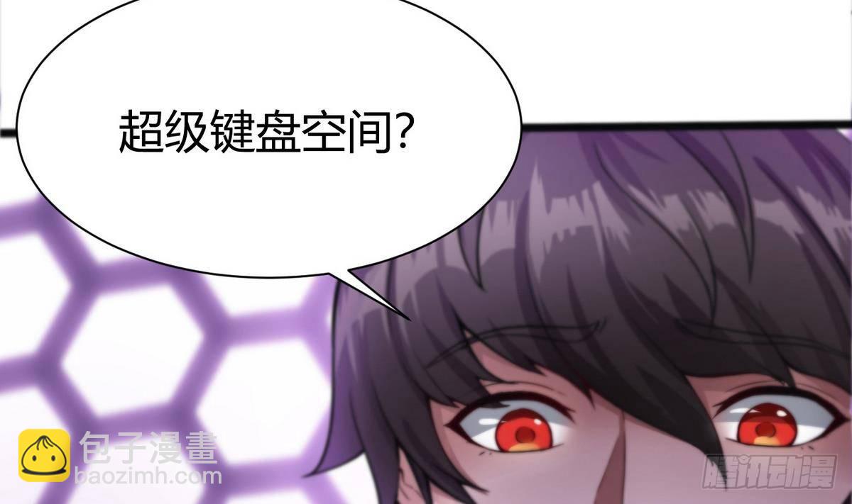 第4话 小柒31