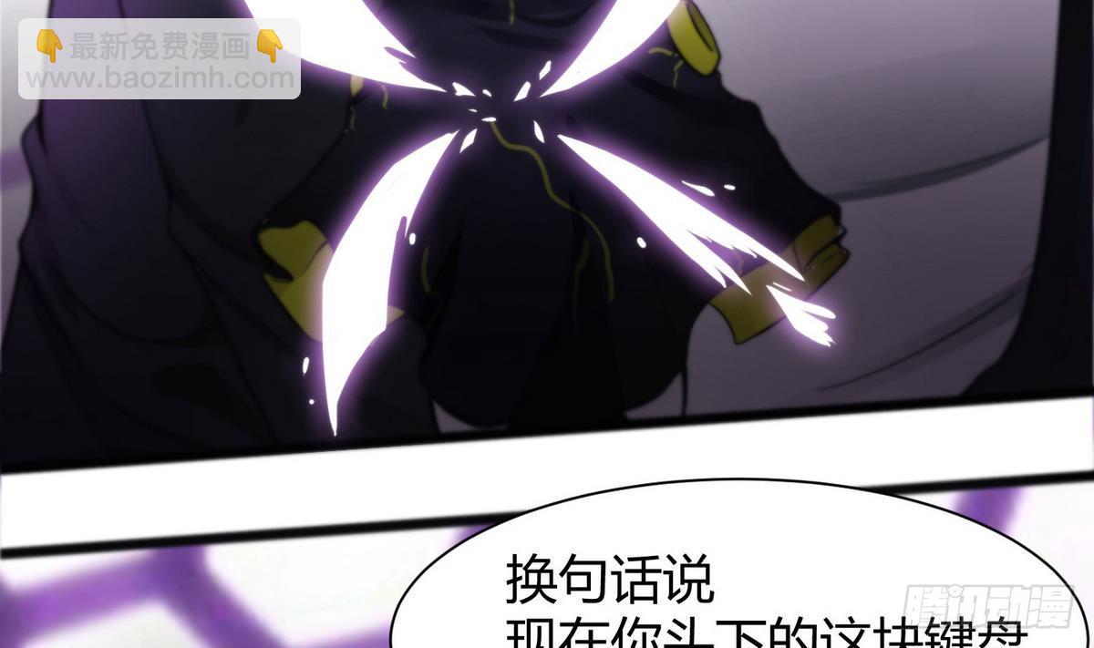 第4话 小柒33