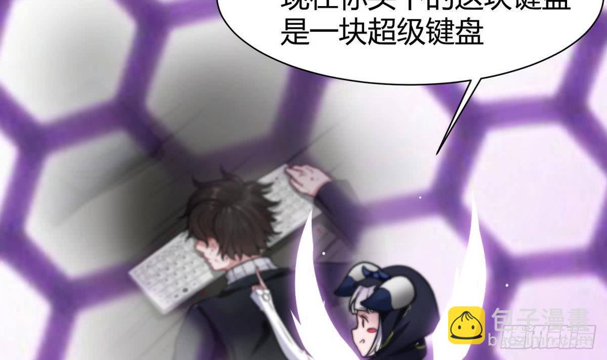 第4话 小柒34