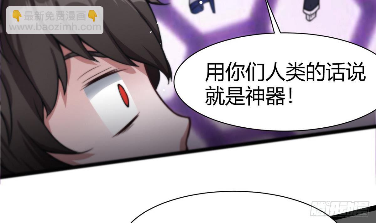 第4话 小柒36