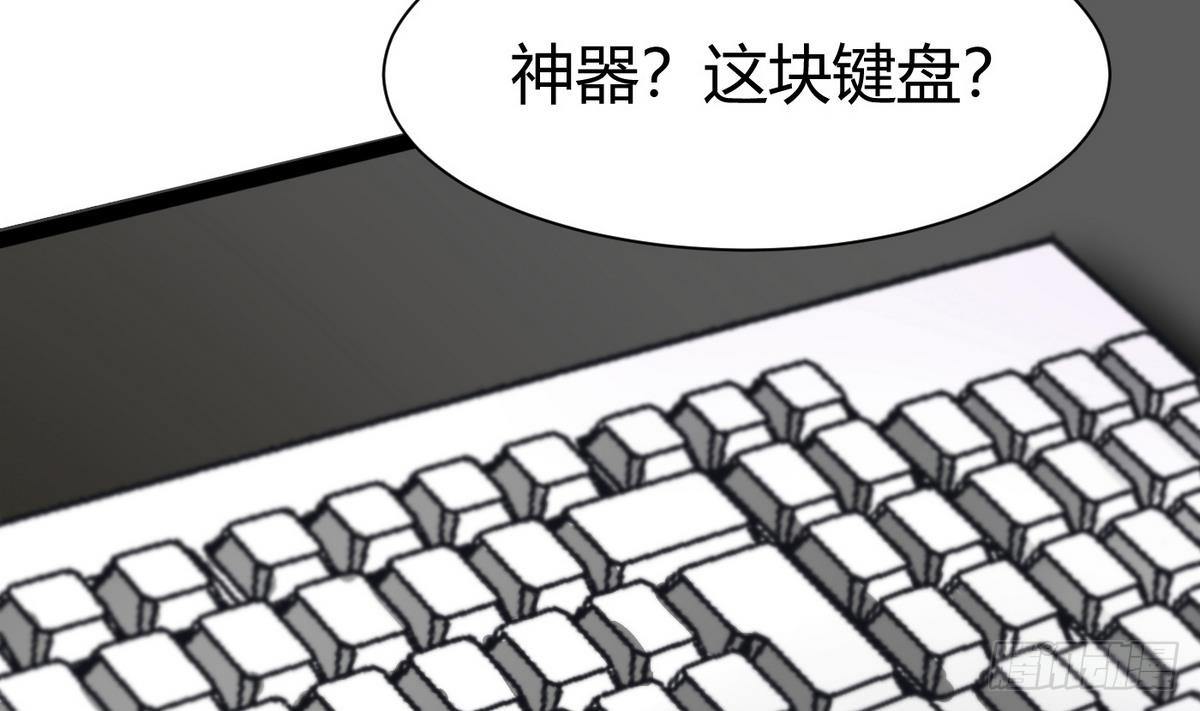 第4话 小柒37