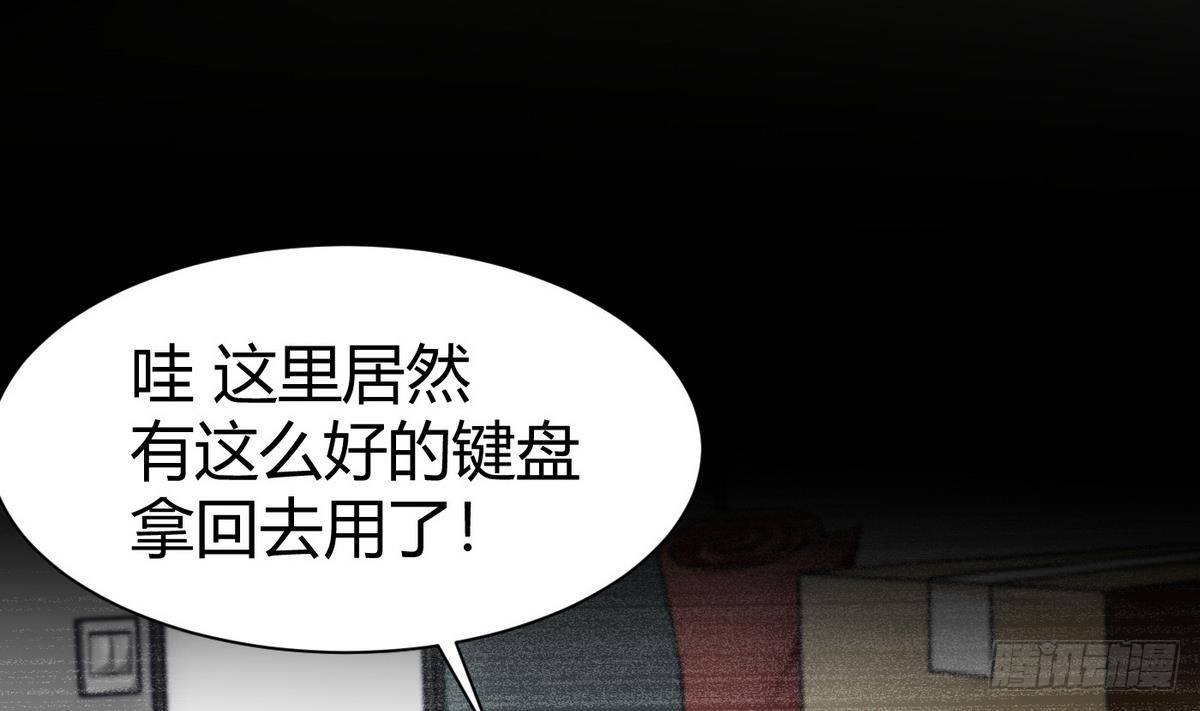 第4话 小柒39
