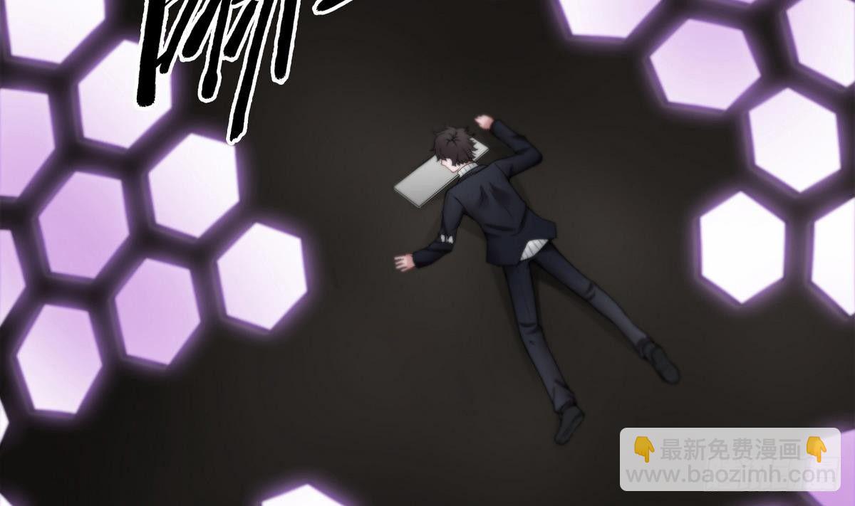 第4话 小柒4
