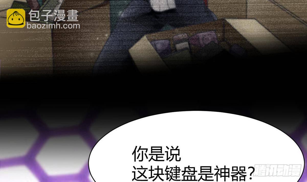第4话 小柒41