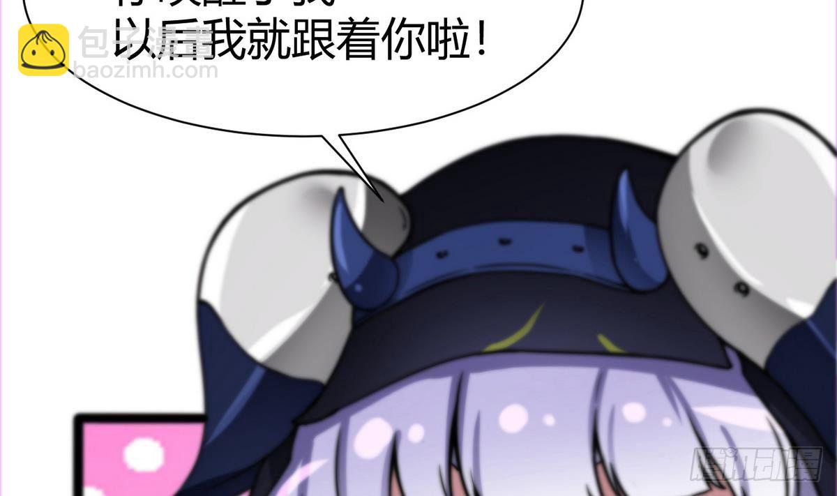 第4话 小柒45