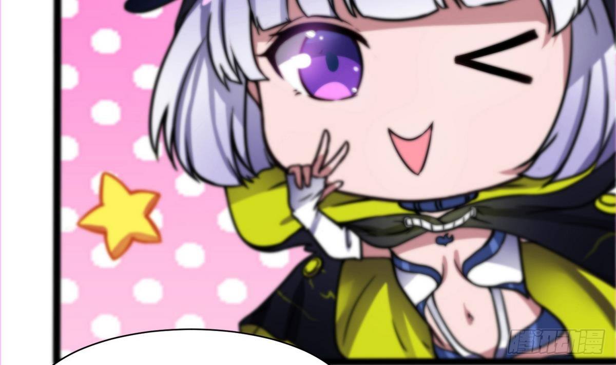 第4话 小柒50