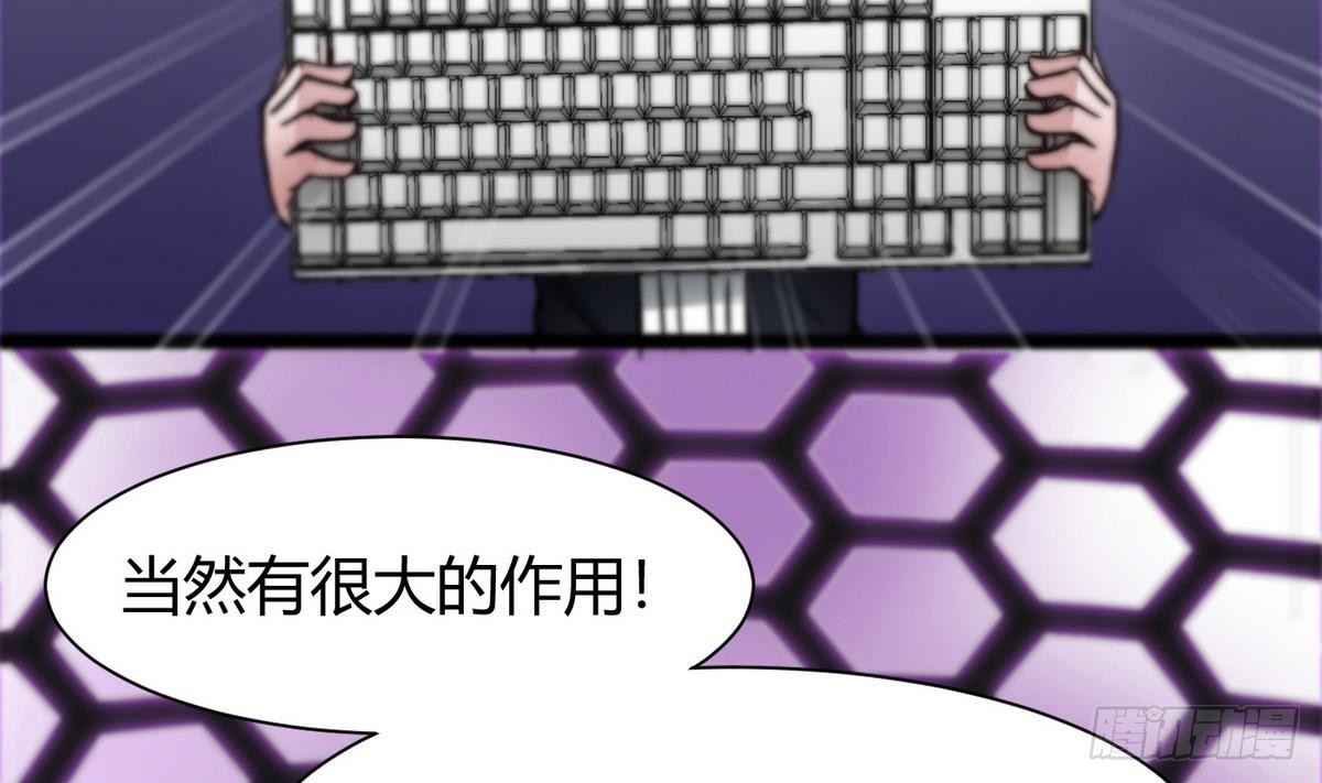 第4话 小柒53