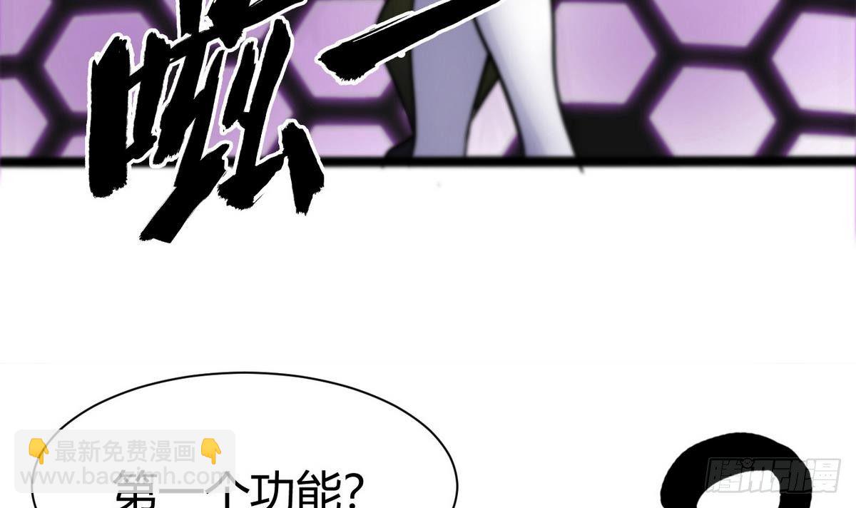 第4话 小柒57