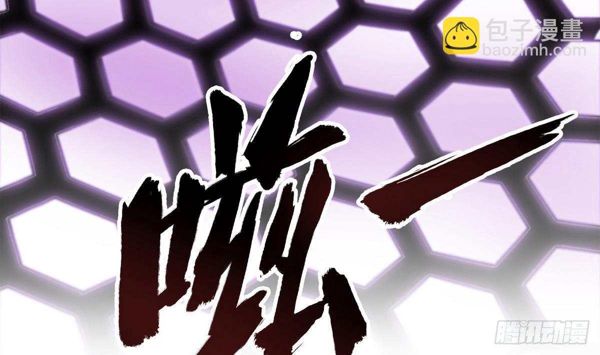 第4话 小柒6