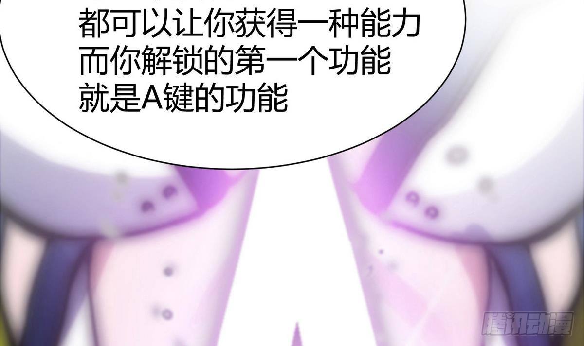 第4话 小柒60