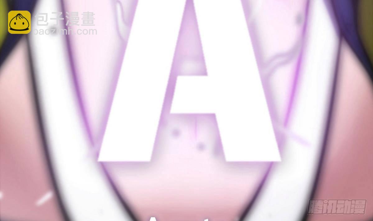 第4话 小柒61