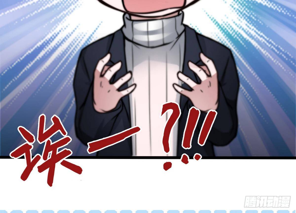 第4话 小柒65