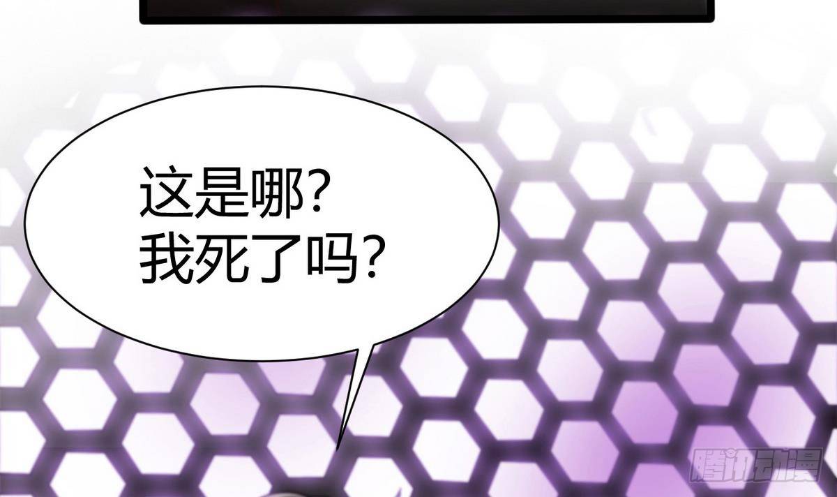 第4话 小柒8