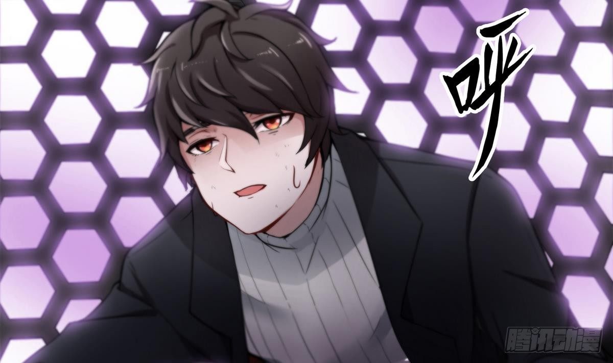 第4话 小柒9