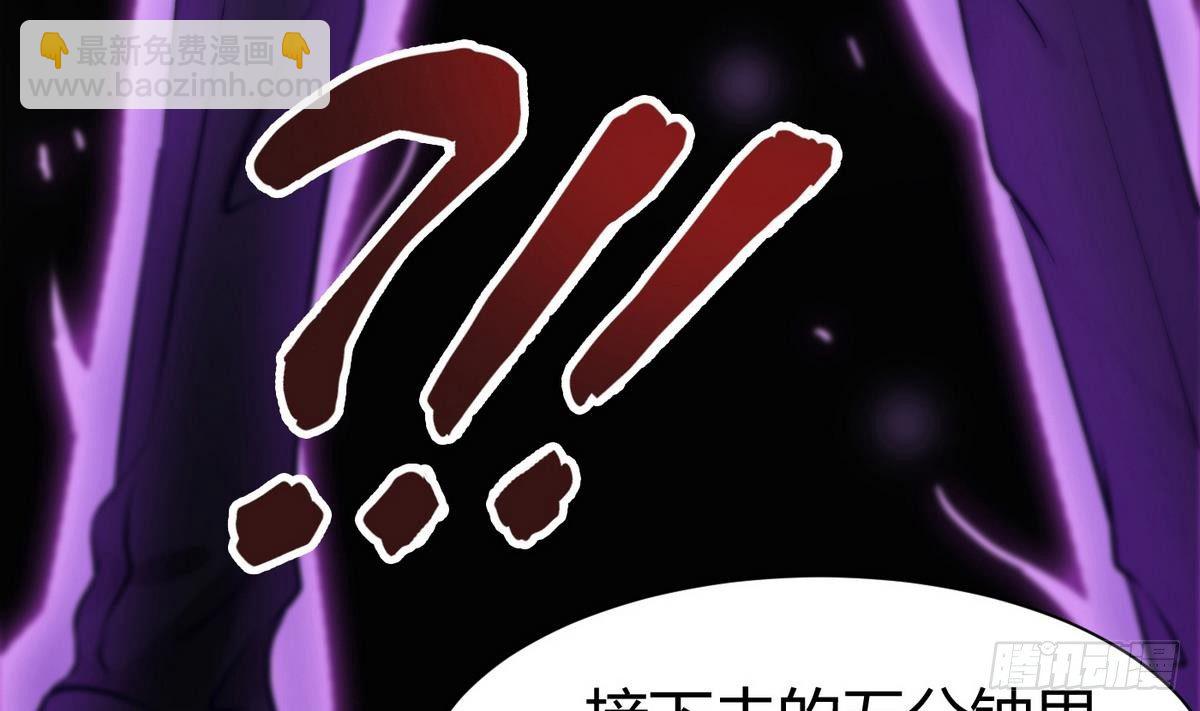 第5话 测试34