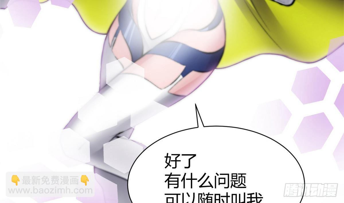 第5话 测试4