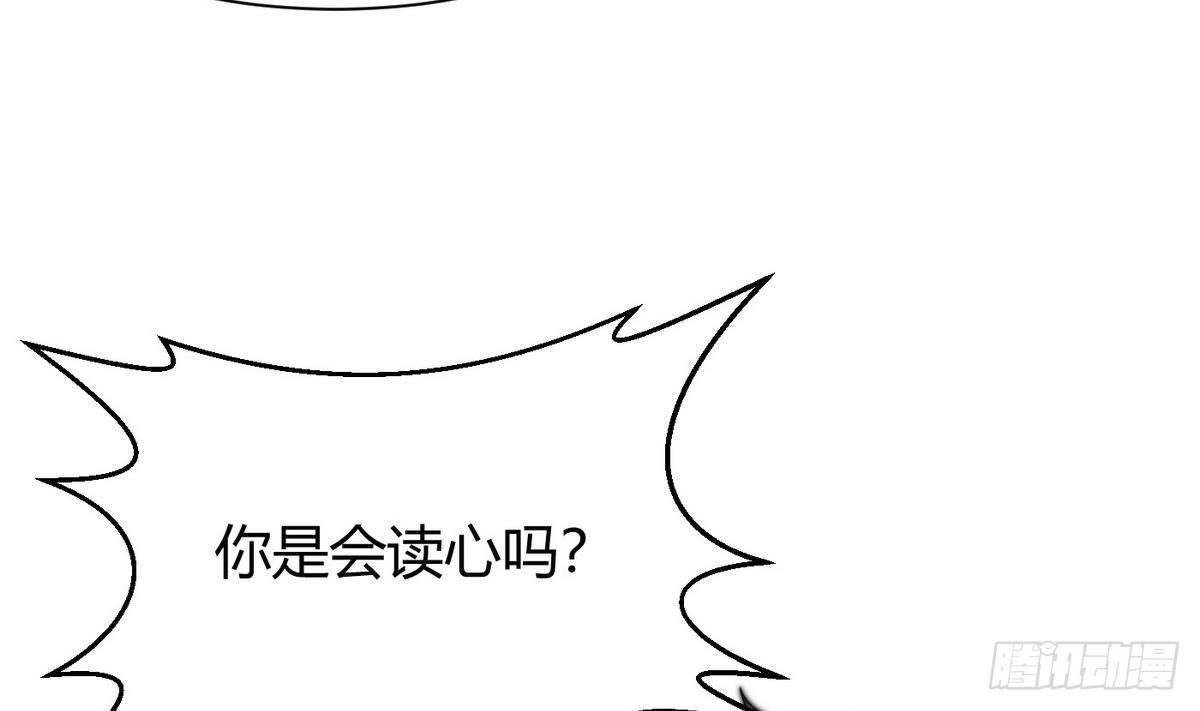 第7话 任务系统16
