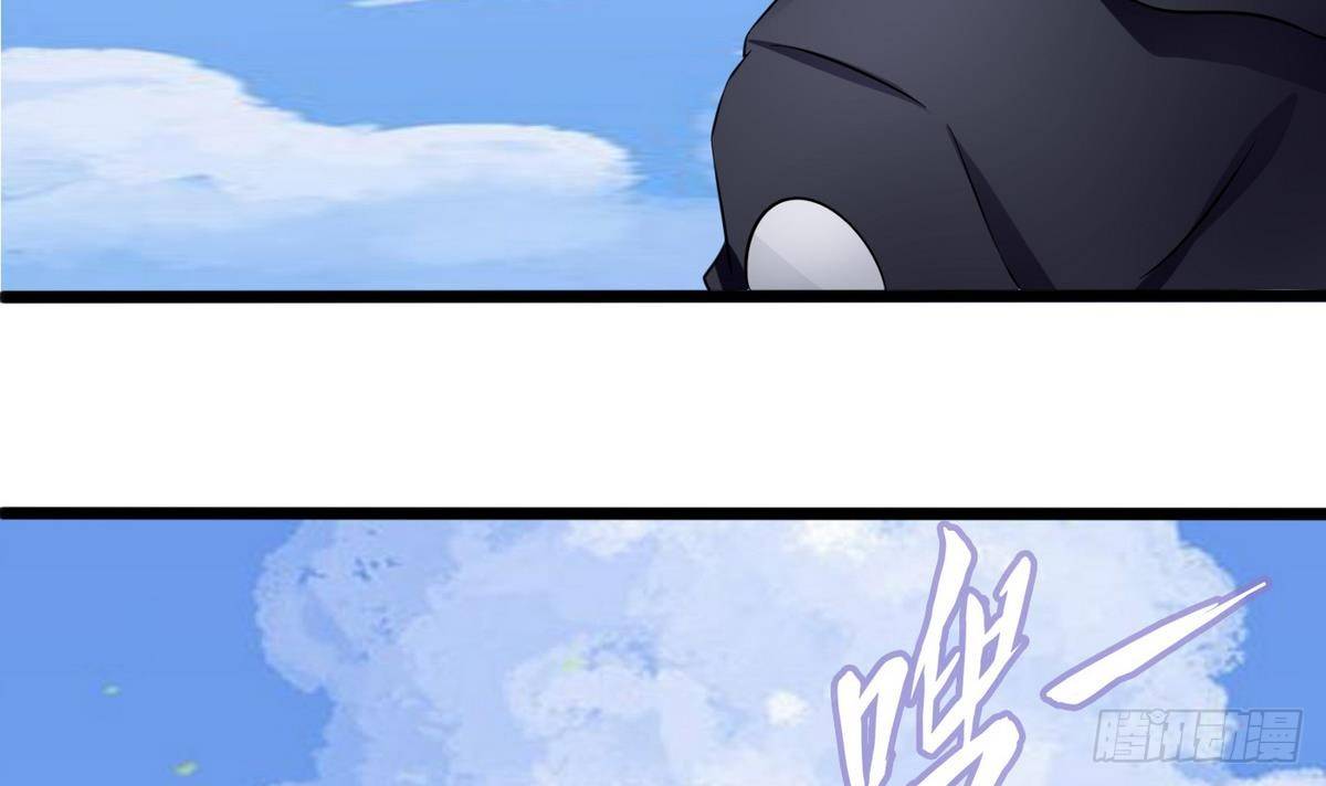 第7话 任务系统57