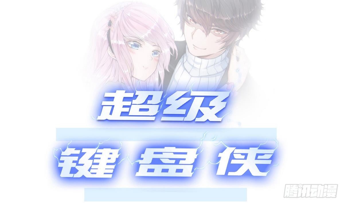 第9话 正义的决定0