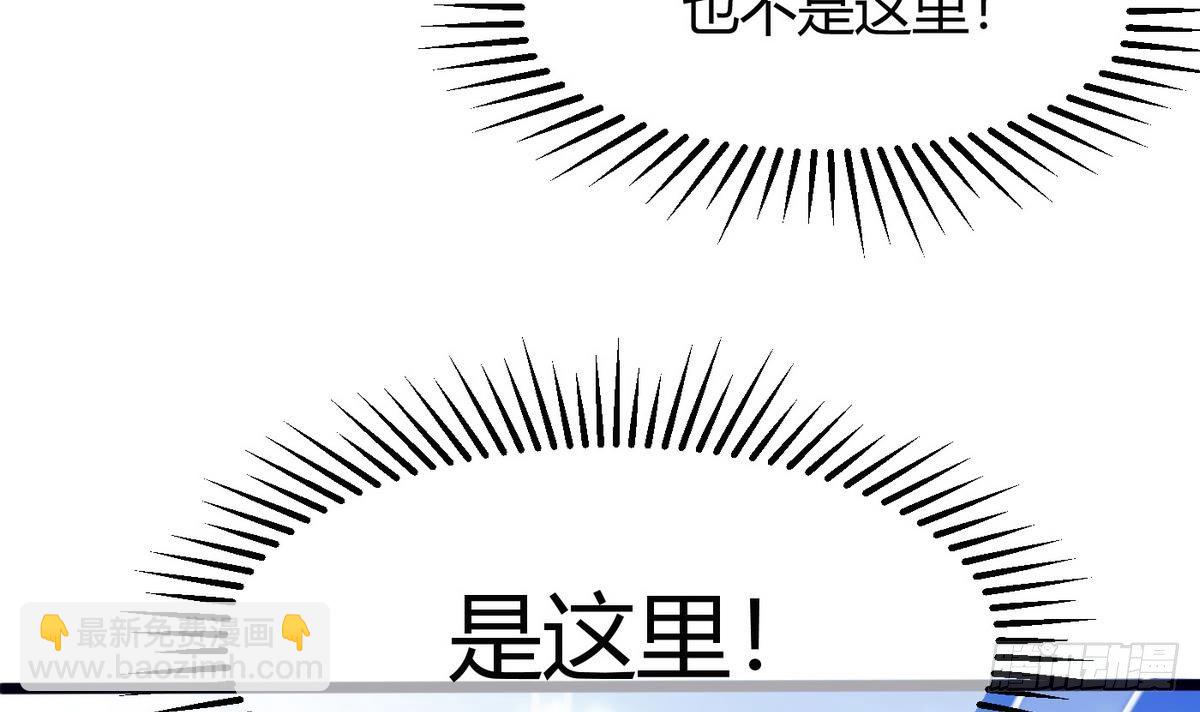 第9话 正义的决定11