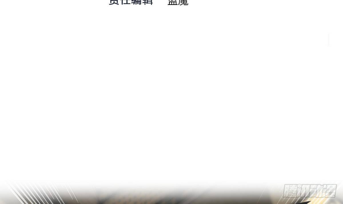 第9话 正义的决定2