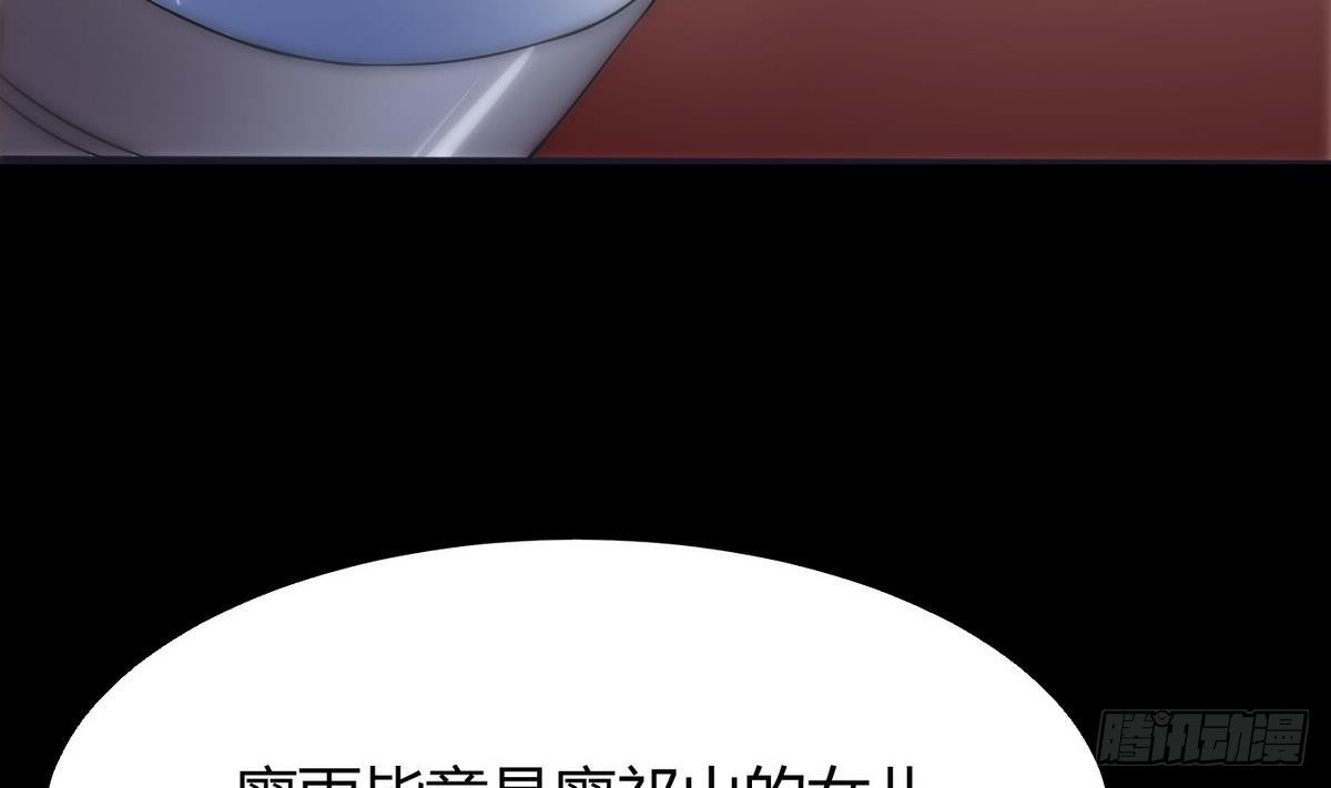 第9话 正义的决定22
