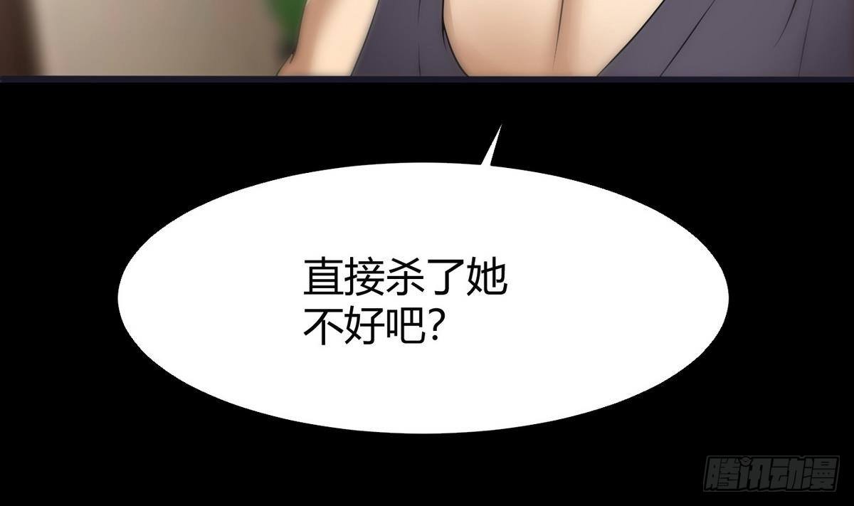 第9话 正义的决定25