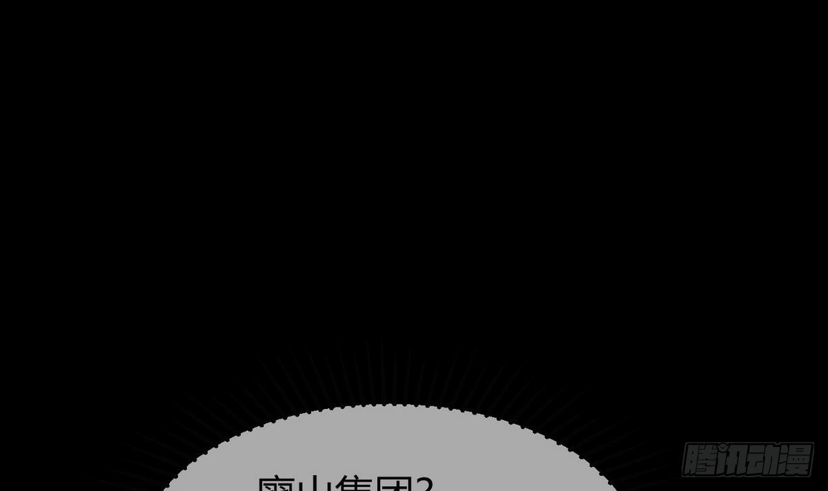 第9话 正义的决定26
