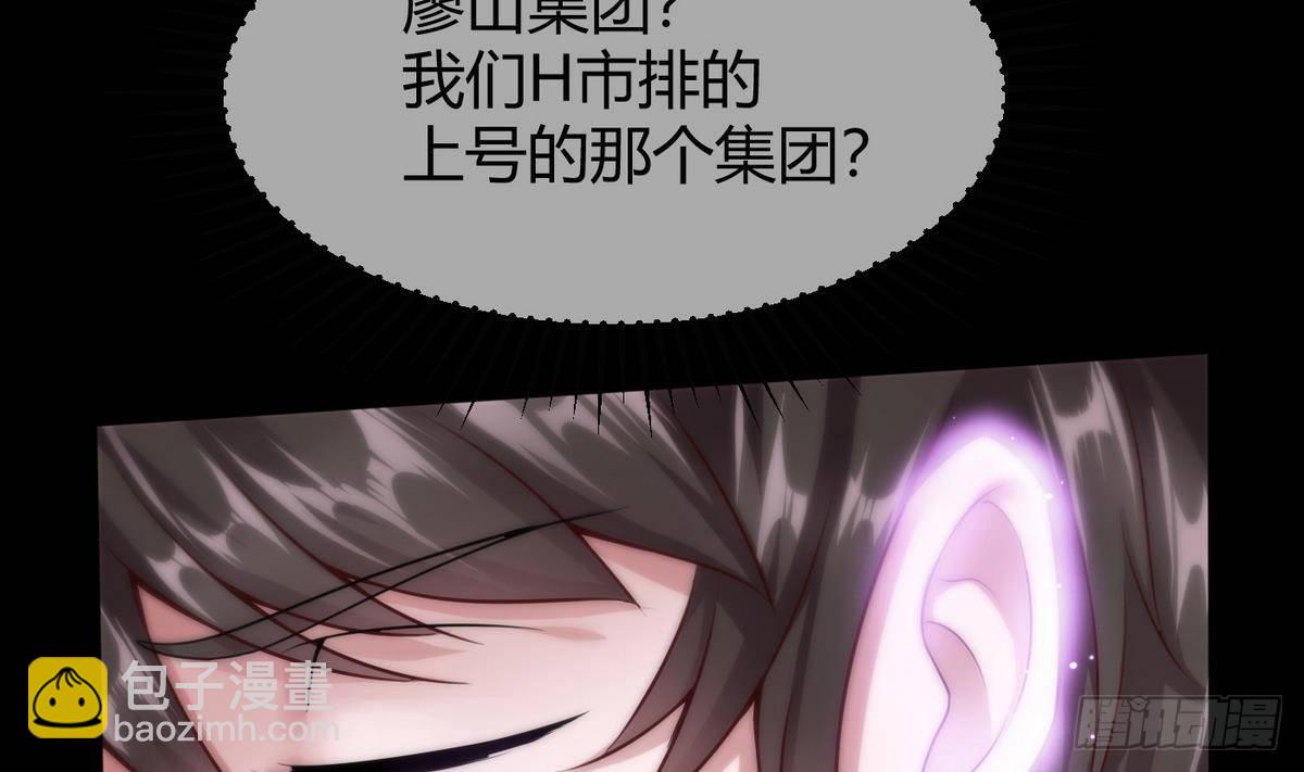 第9话 正义的决定27