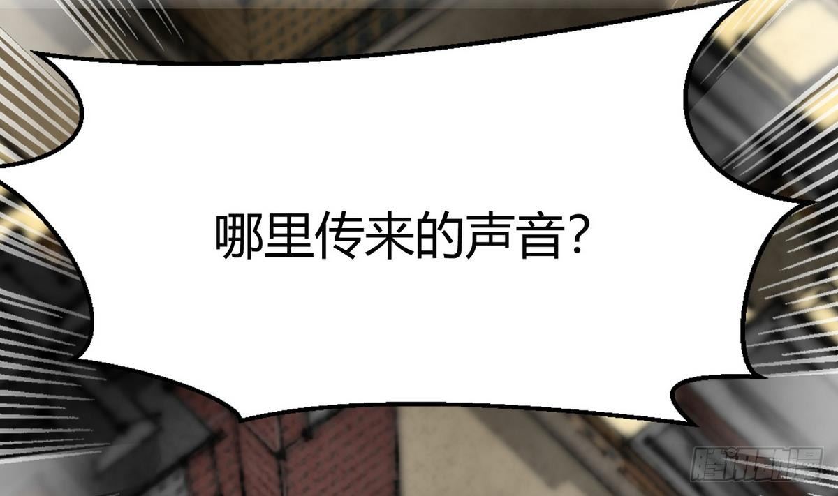 第9话 正义的决定3