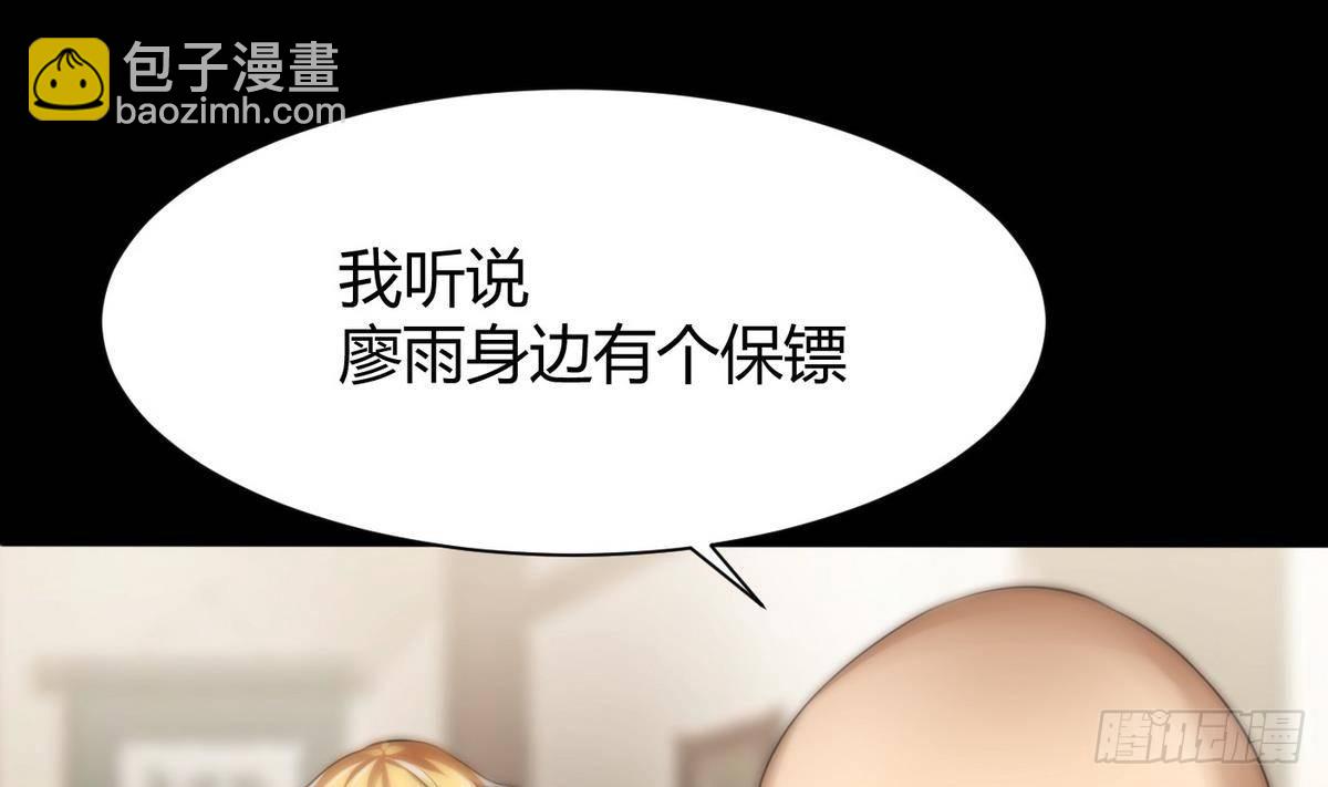 第9话 正义的决定33