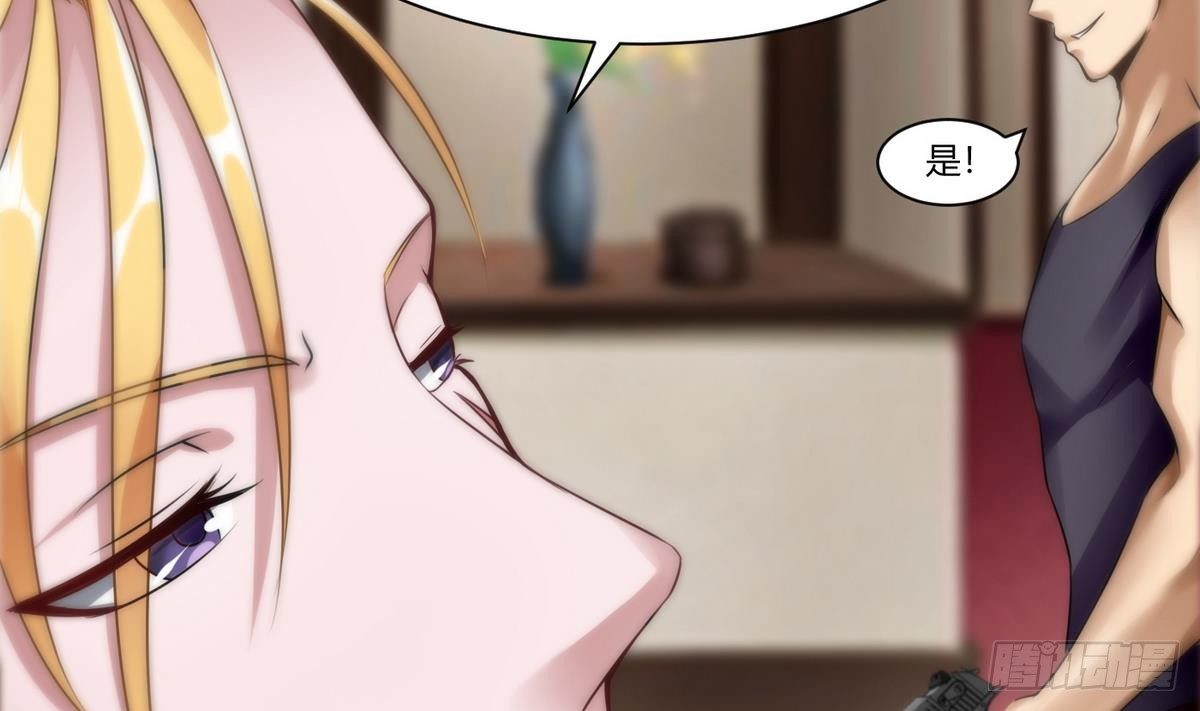 第9话 正义的决定58